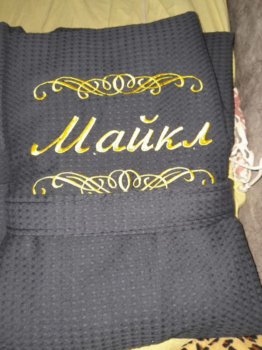 Распродажа банных халатов