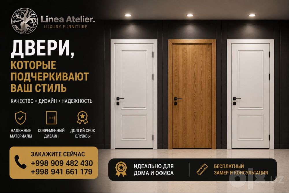 Мебель на заказ в Ташкенте - кухни, шкафы, гардеробные и тд.