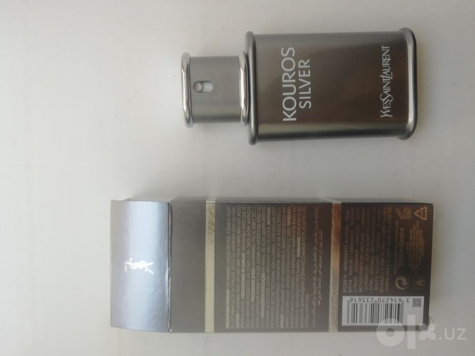 KOUROS SILVER 50 ml. Оригинал