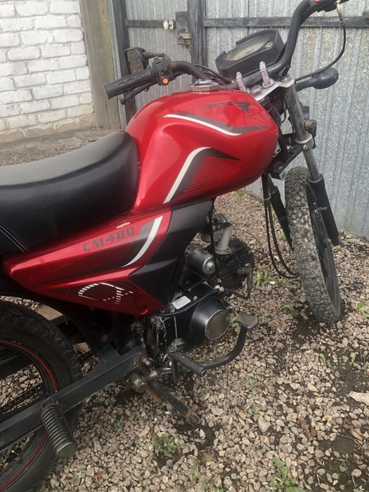 Альфа 110сс красного цвета