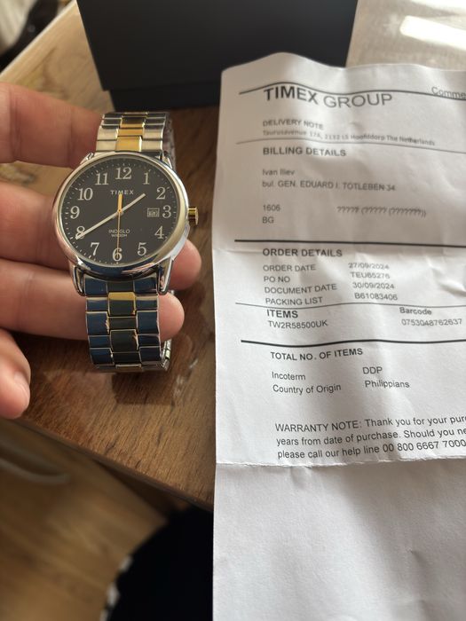Часовник Timex Easy Reader Date 38mm