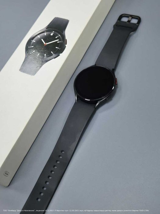 Samsung Galaxy Watch 4 44mm, Астана ул Женис 24, лот 6285