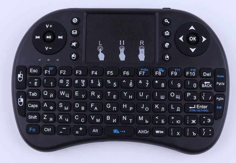 Smart pult (I 8 без проводная мини клавиатура аэромиш пулт смарт)