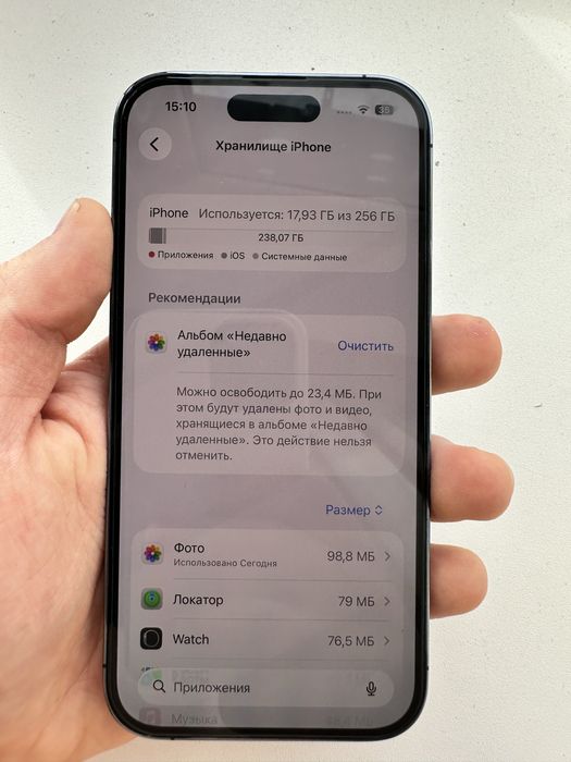 iPhone 14 Pro 256GB Purple