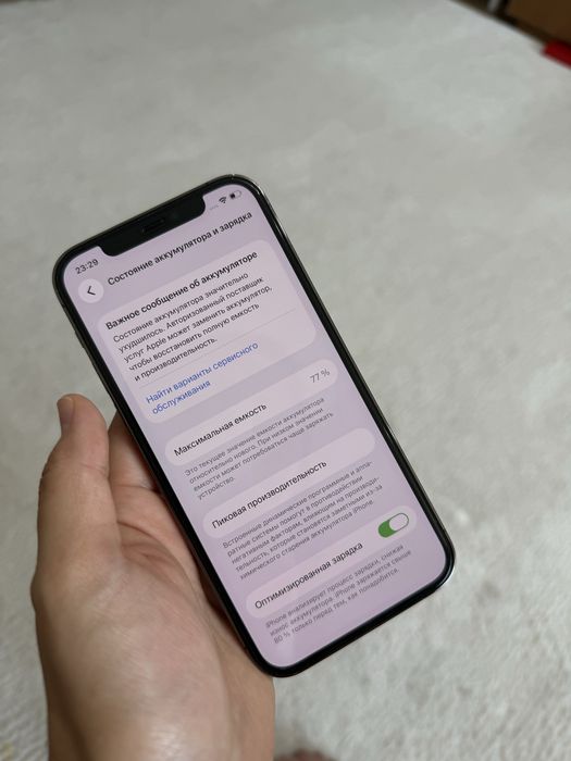 Продам iPhone 12Pro