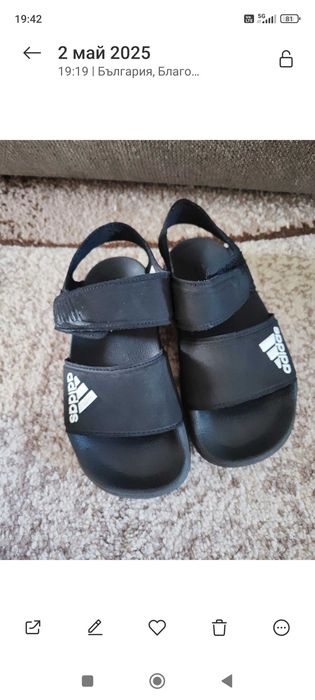 Детски сандали Адидас