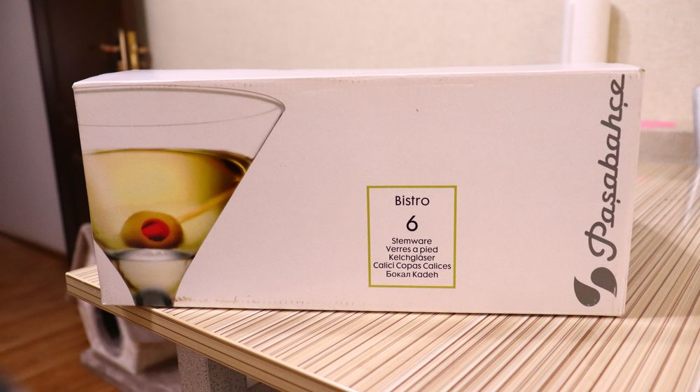 Бокалы для Мартини 6 штук в коробке