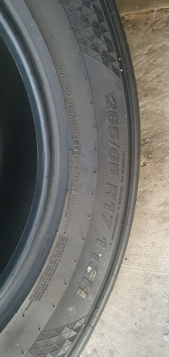 Kumho  265/65/17  летняя