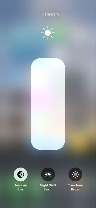 продается iphone x