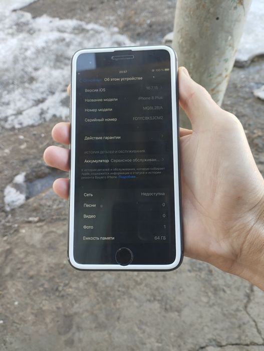 Продам iPhone 8 plus