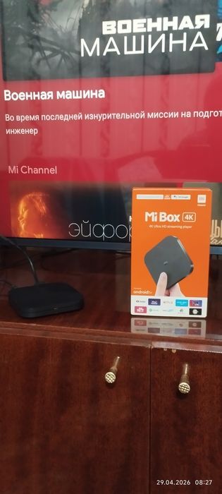 Mi box 4k тв приставка