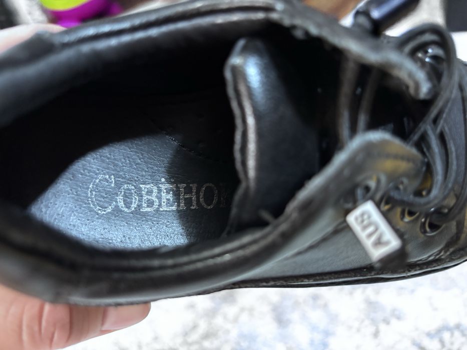 Продам детскую обучь в шаолу