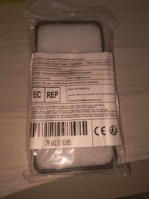 Husă OnePlus 13 – Model Transparent-Fumuriu, Nouă în folie