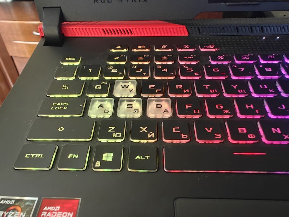 Asus ROG Strix G15 Advantage Edition