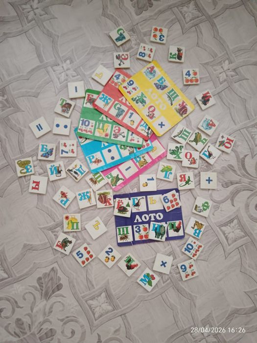 Продам настольные игры.