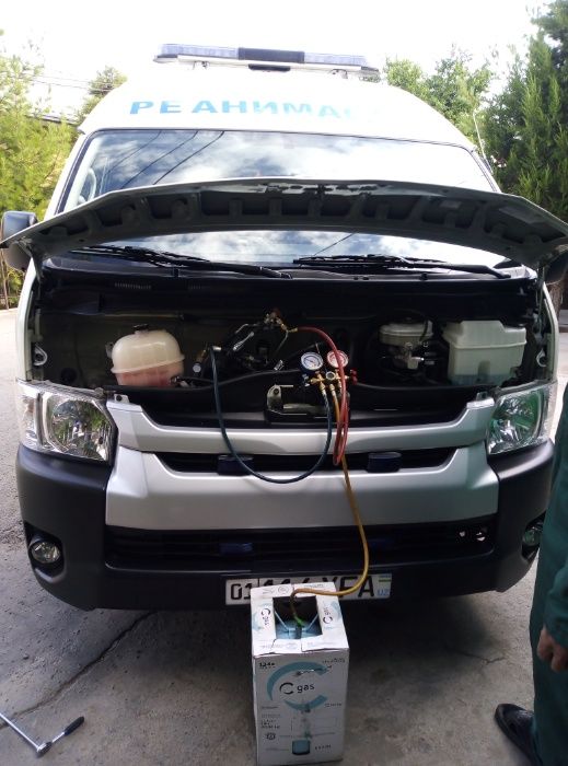 Авто - Кондиционер : ремонт - заправка. С выездом.