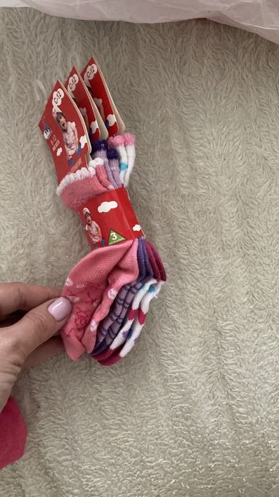 Костюм детские до 1,5