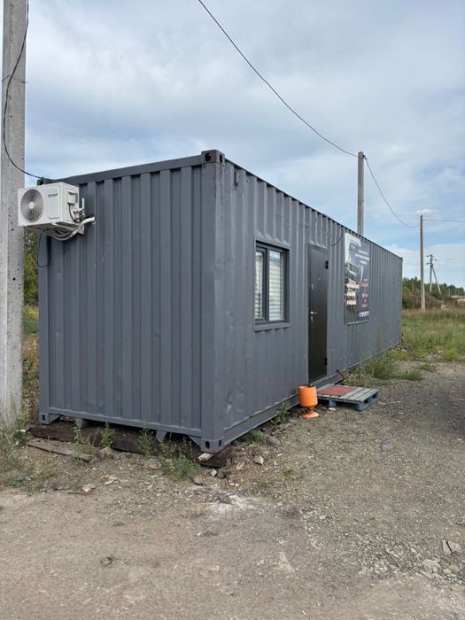 Продам оборудованный  контейнер