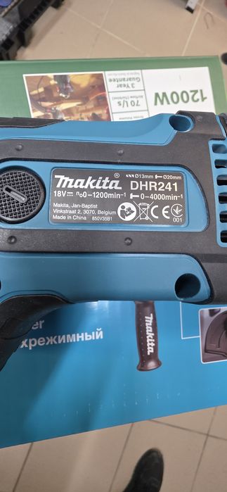 Акумулаторен перфоратор Makita DHR241Z