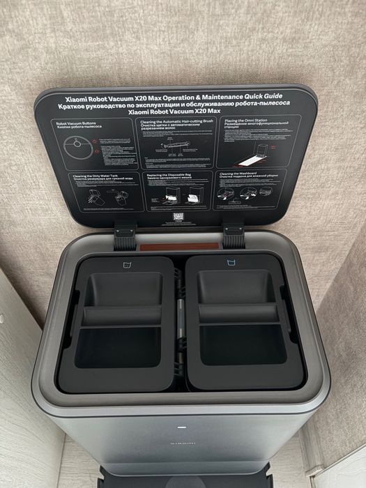Робот пылесос Xiaomi X20 Max