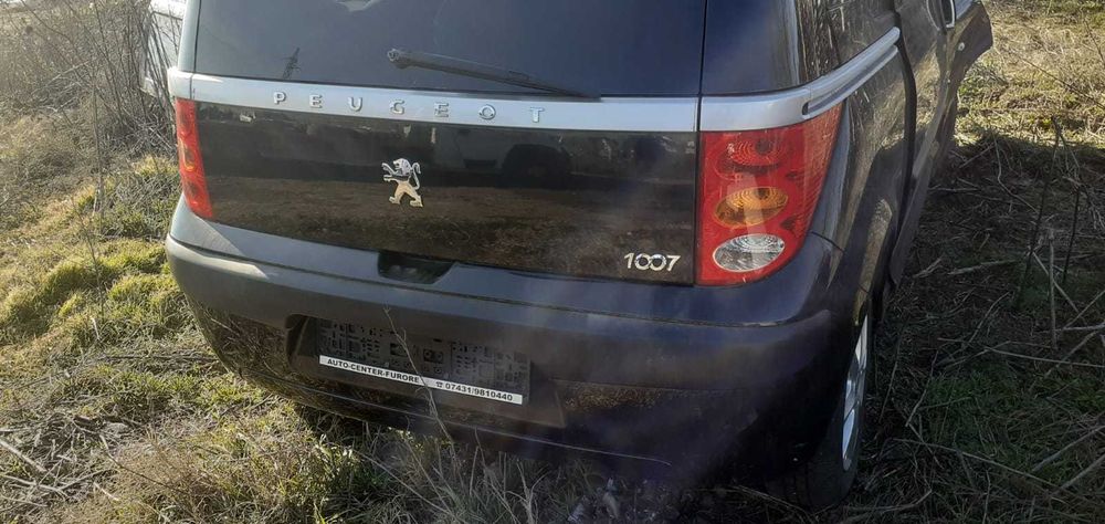 Bara spate Peugeot 1007