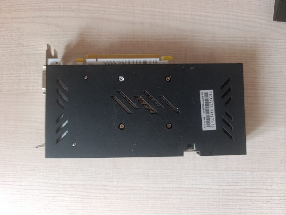 Продам видеокарту