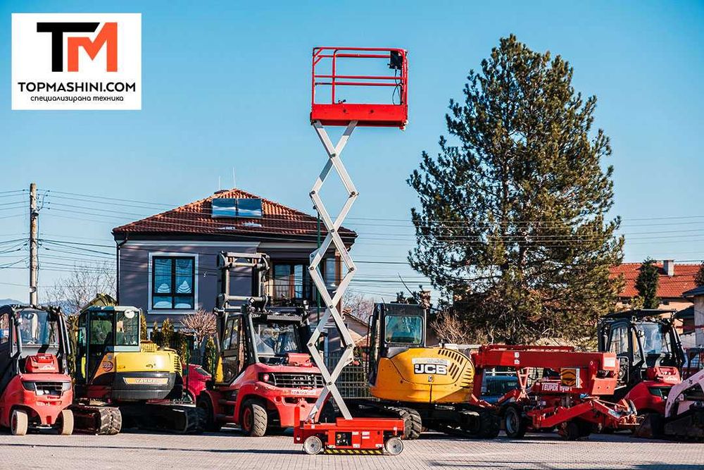 Ножична вишка Snorkel S1932E