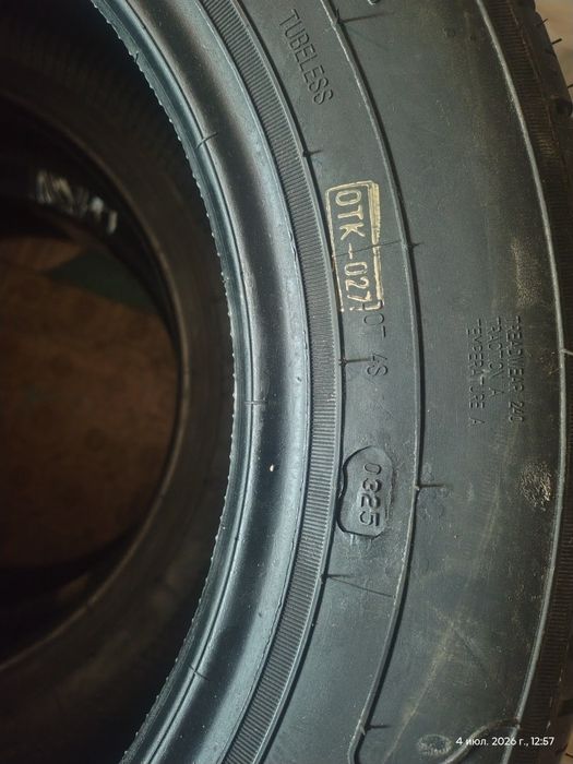 Продам летнюю резину
