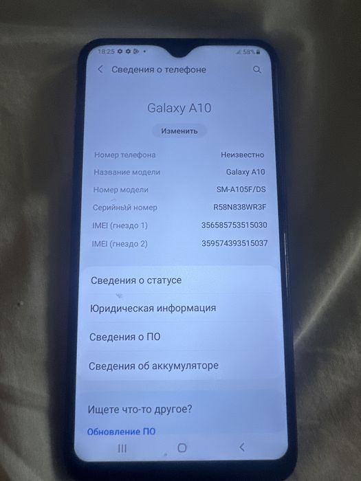 Samsung a10 SM-105F/DS