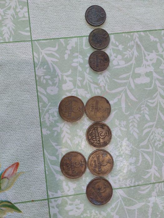 Продам монеты Советские