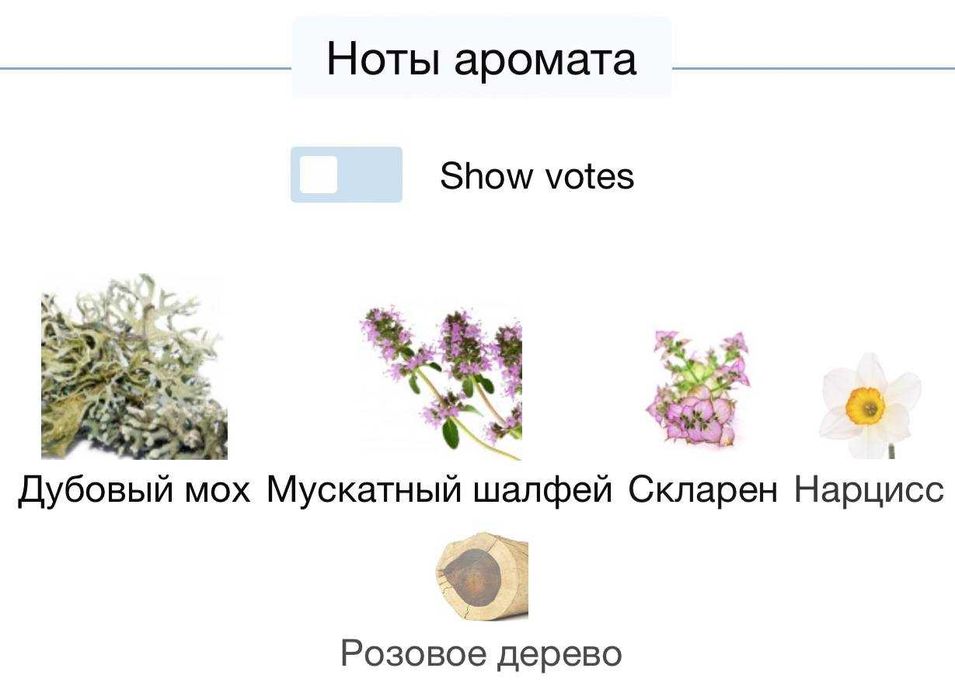 HERMES H24 EDT (50ml) (100ml) (Запечатанные в коробке)