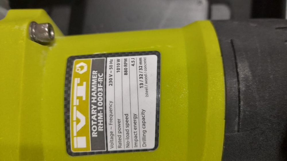 Продам перфоратор