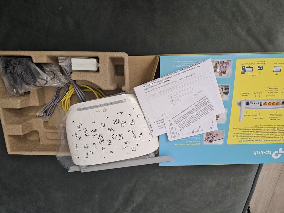 Продам модем TP-LINK TD W8968 новый