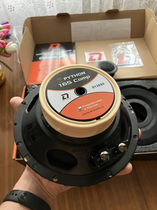 SQ Python 165 COMP DL Audio