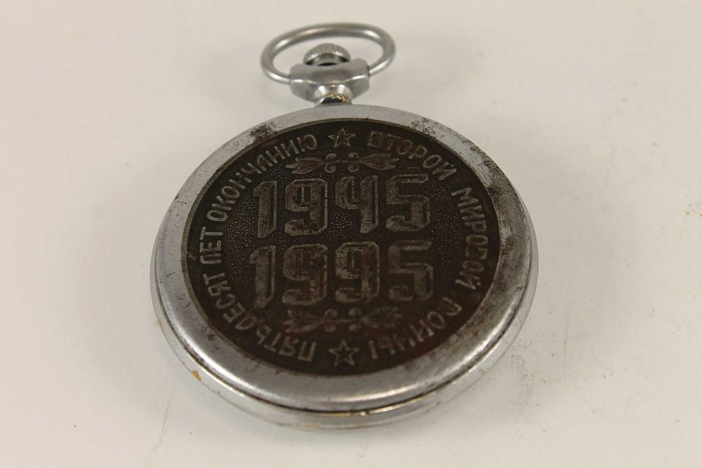 Рядък Руски Джобен Часовник МОЛНИЯ Със Маршал ЖУКОВ