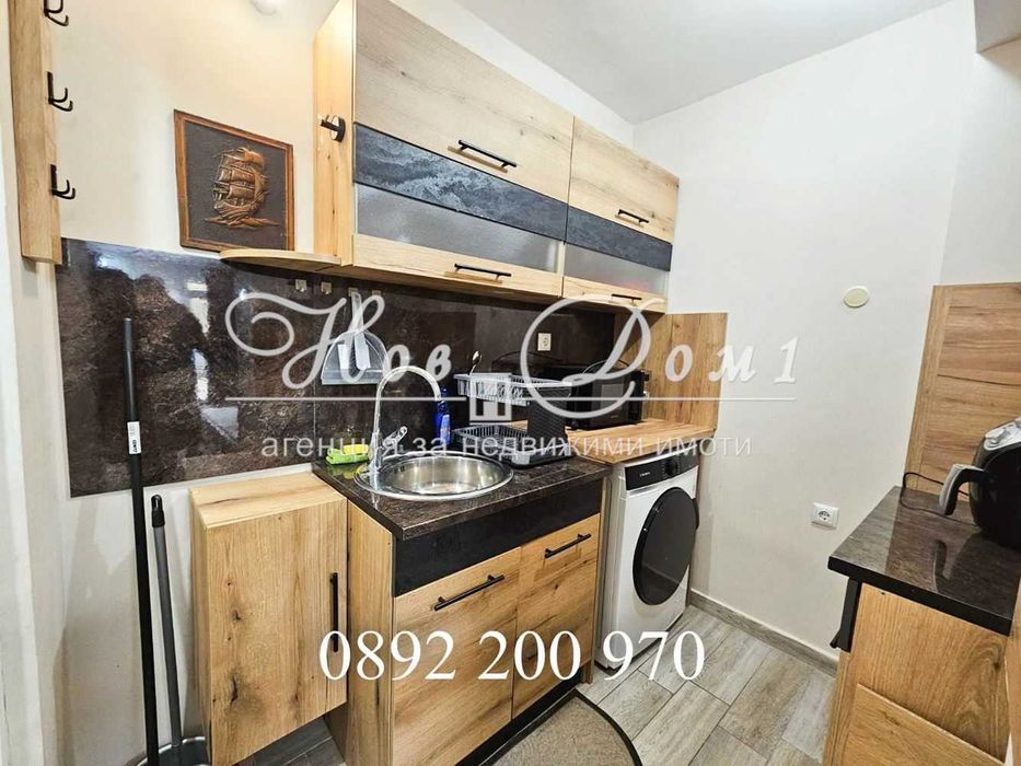 ЮГ/Студио /Спортна зала /Варна