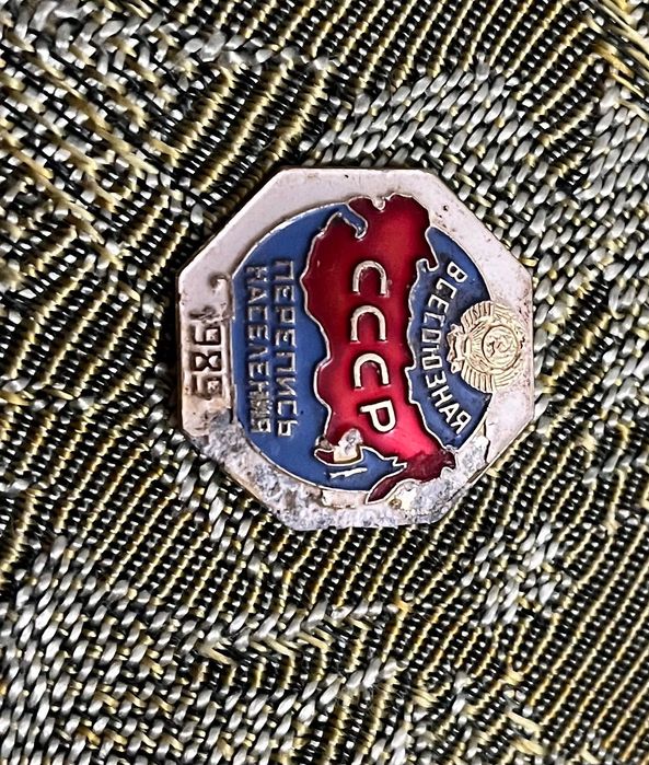 Продается значок СССР и другие значки , дешево