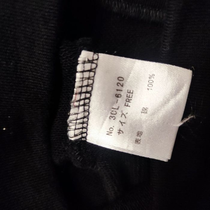 Зипка Hysteric glamour