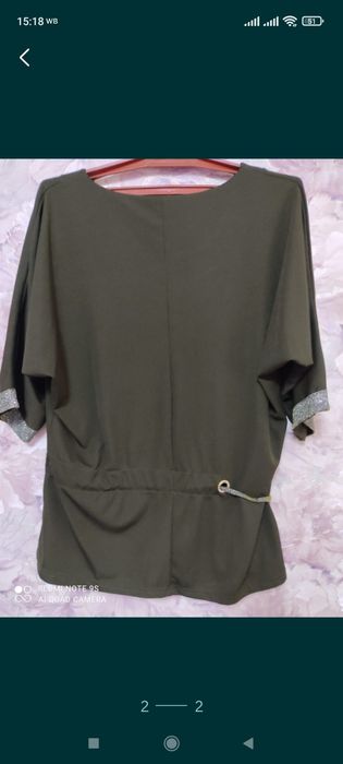 Продам косточку новая