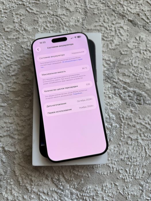 iphone 16 pro max 256gb black