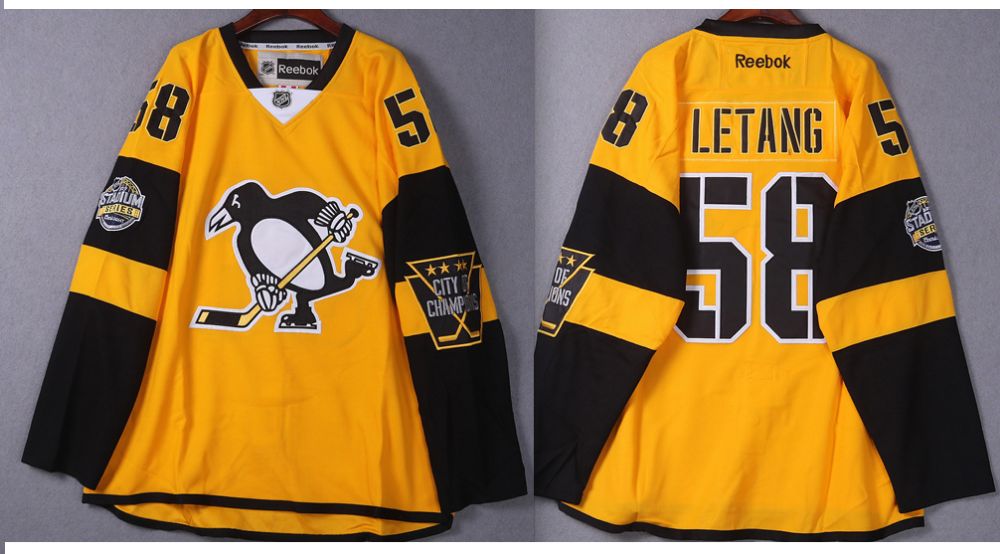 Xоккейные майки ++