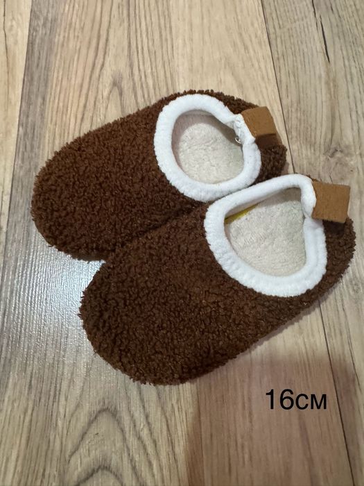 Детская обувь 2-3 года