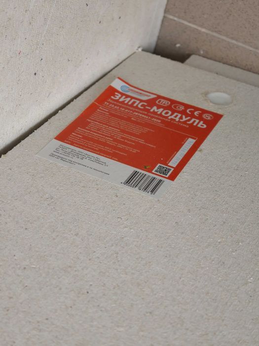 ЗИПС-Модуль, сэндвич-панель