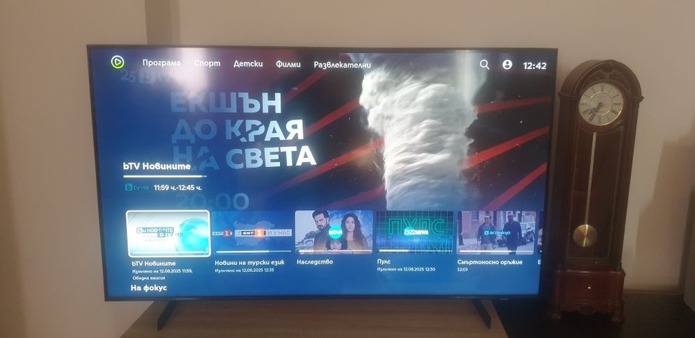 Телевизор самсунг 55 инча андроид. Само 3 дни на тази ценад