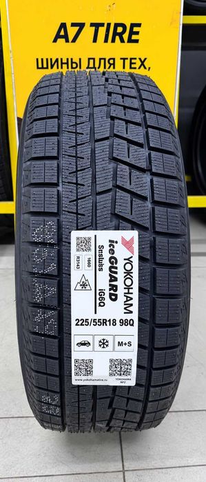 Зимние шины Yokohama Ice Guard IG60 225/55 R18 98Q без шипов