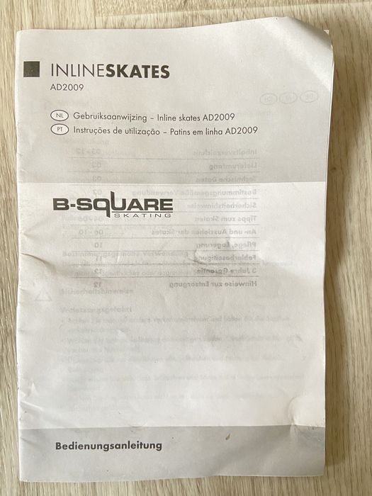 Роликовые коньки