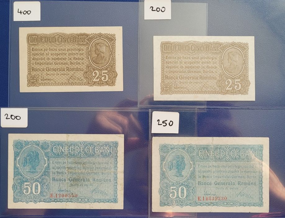 Bancnota 25/50 bani 1917 BGR  bani vechi