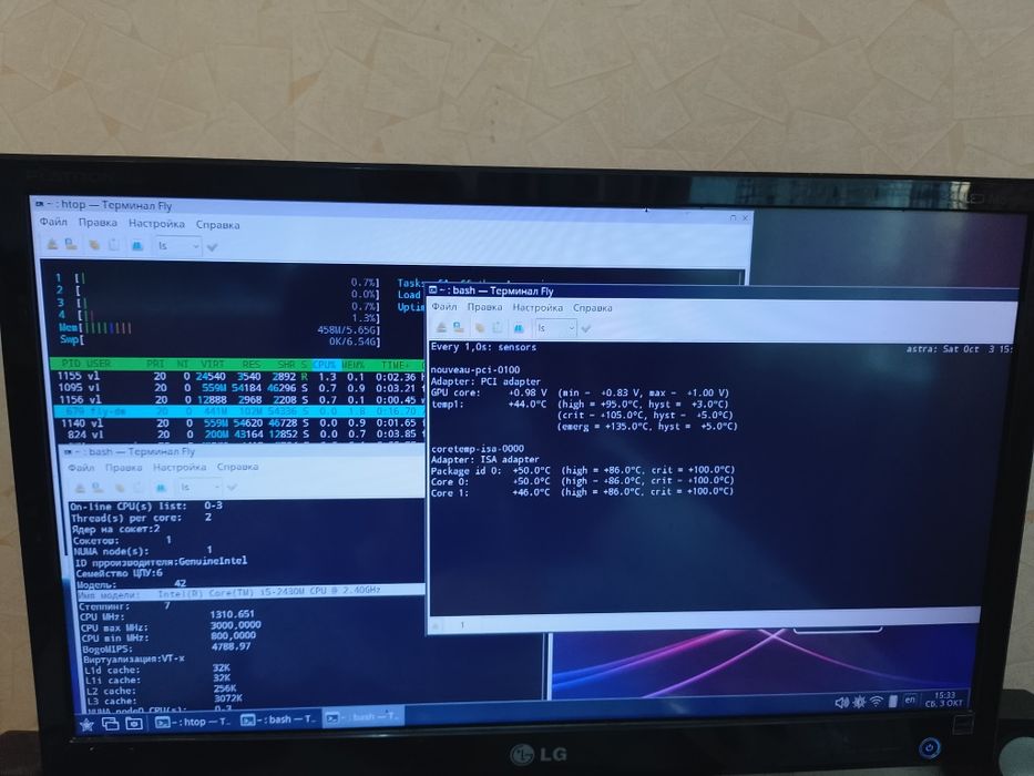 Продам ноутбук Acer aspire 5750
