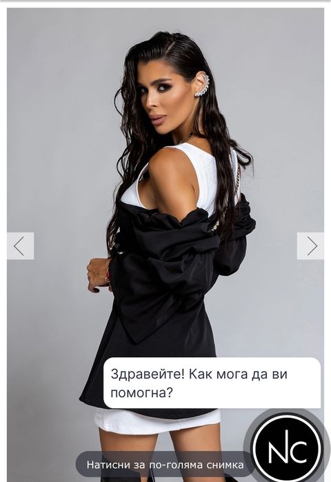 Рокля Nikole collection