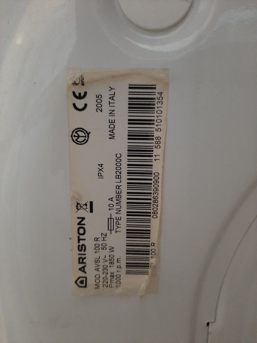 Продаётся стиральная машина